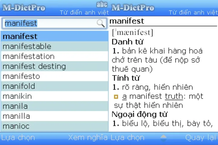 Từ điển cho Symbian